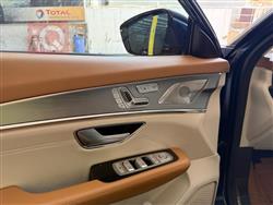 جيتور X70 بلس
